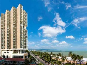 InterContinental Nha Trang 5*