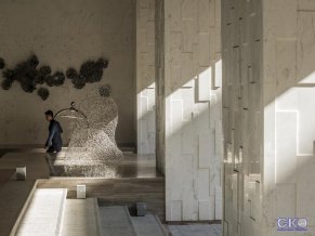 InterContinental Nha Trang 5*