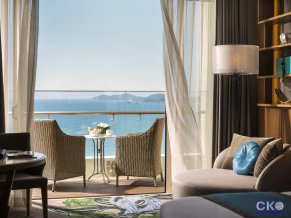 InterContinental Nha Trang 5*