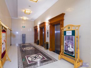Green World Hotel Nha Trang 4 *+