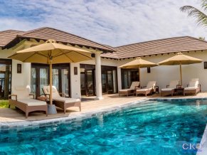 Amiana Resort Nha Trang 5*+