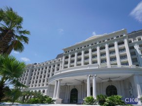 Vinpearl Discovery 1 Nha Trang 5*