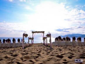 Novotel Nha Trang 4*