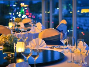 Novotel Nha Trang 4*