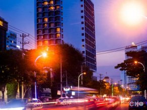 Novotel Nha Trang 4*