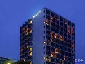 Novotel Nha Trang 4*
