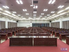 D26 Nha Trang Hotel 4*