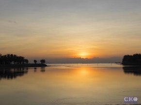 Diamond Bay Condotel-Resort Nha Trang 5*