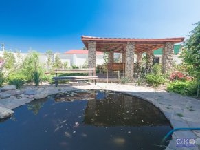 Sun City Гостиница