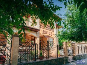 Reiss отель