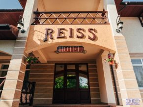 Reiss отель