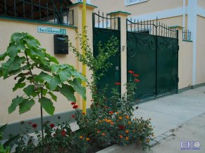 Пансион Ирина Мини-отель