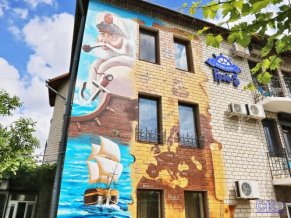 Грэй-С Бутик-отель