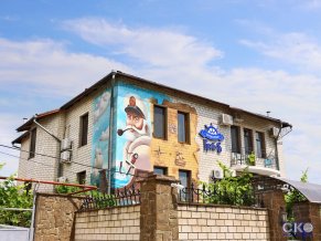 Грэй-С Бутик-отель