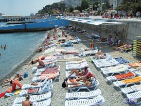 Полет Пансионат