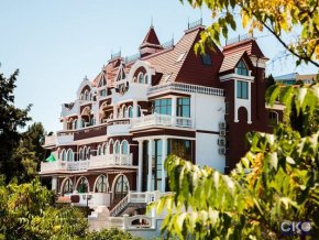 Гранатовое поместье отель