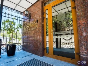 Гранатовое поместье отель