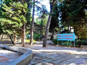 Юстас-Крым гостиничный комплекс