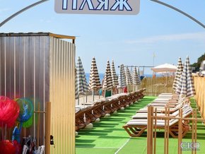 ИваМария вилла