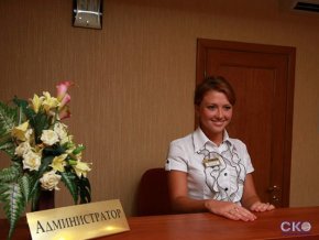 ИваМария вилла