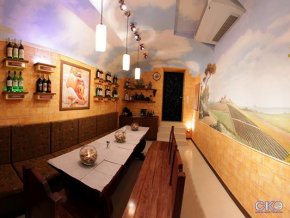 ИваМария вилла