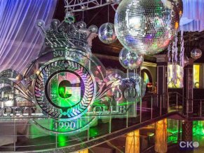 Резидент Клуб-отель