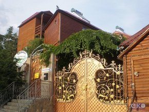 Уют-2 гостиница