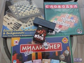 Отрадное вилла