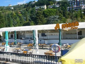 Отрадное вилла