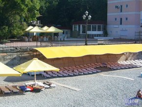 Отрадное вилла