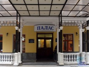 Палас гостиница