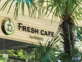 Грин Парк Ялта-Интурист отель