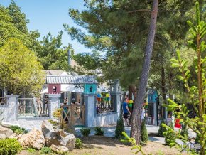 Грин Парк Ялта-Интурист отель