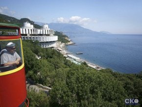 Горный санаторий