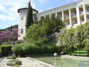 Горный санаторий