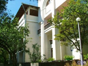 Горный санаторий