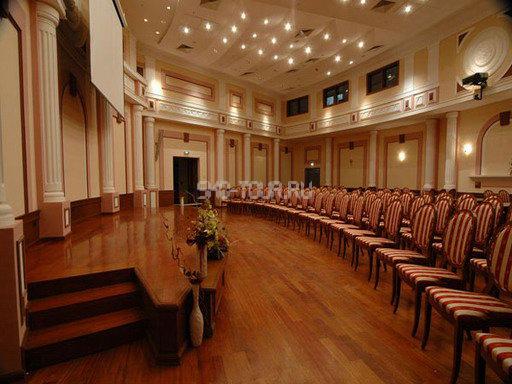 Конференц зал