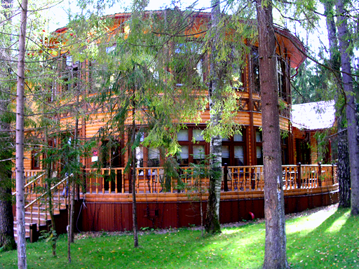 Истра Холидей