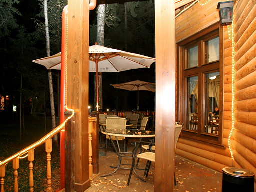 Истра Холидей