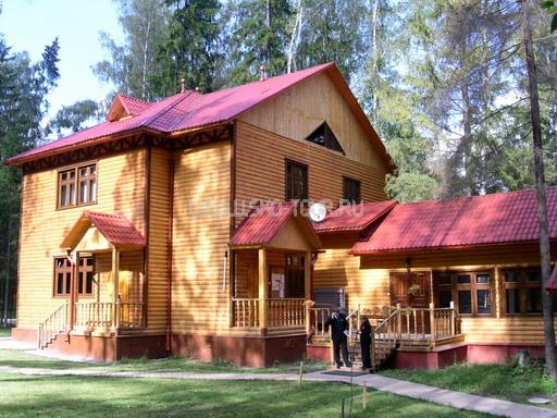 Истра Холидей