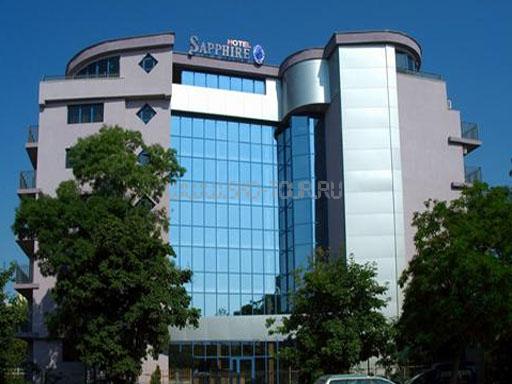 Отель Сапфир 3* люкс