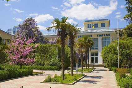 Санаторий «Орлиное гнездо»