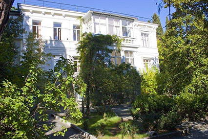 Санаторий «Орлиное гнездо»