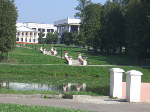 Внешний вид