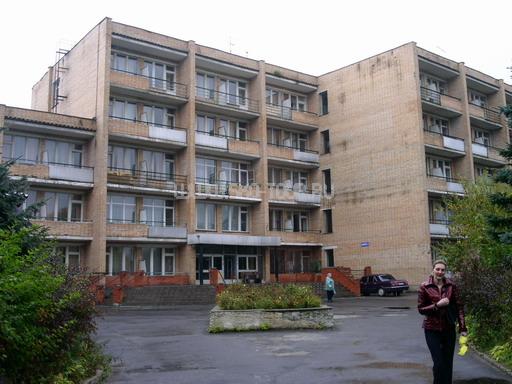 Монино санаторий