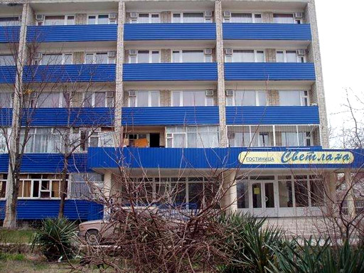 Внешний вид