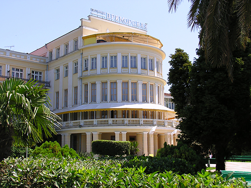 Гостиница «Приморская» Сочи