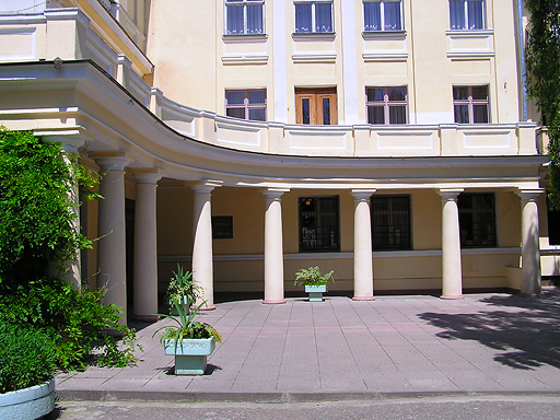 Гостиница «Приморская» Сочи