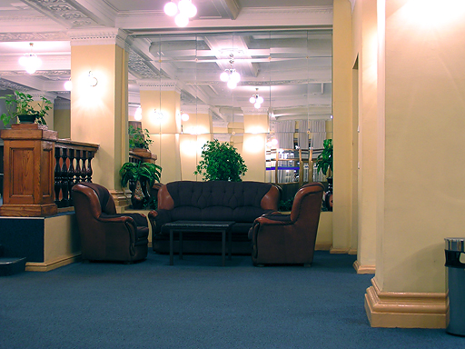 Гостиница «Приморская» Сочи