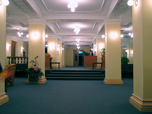 Гостиница «Приморская» Сочи